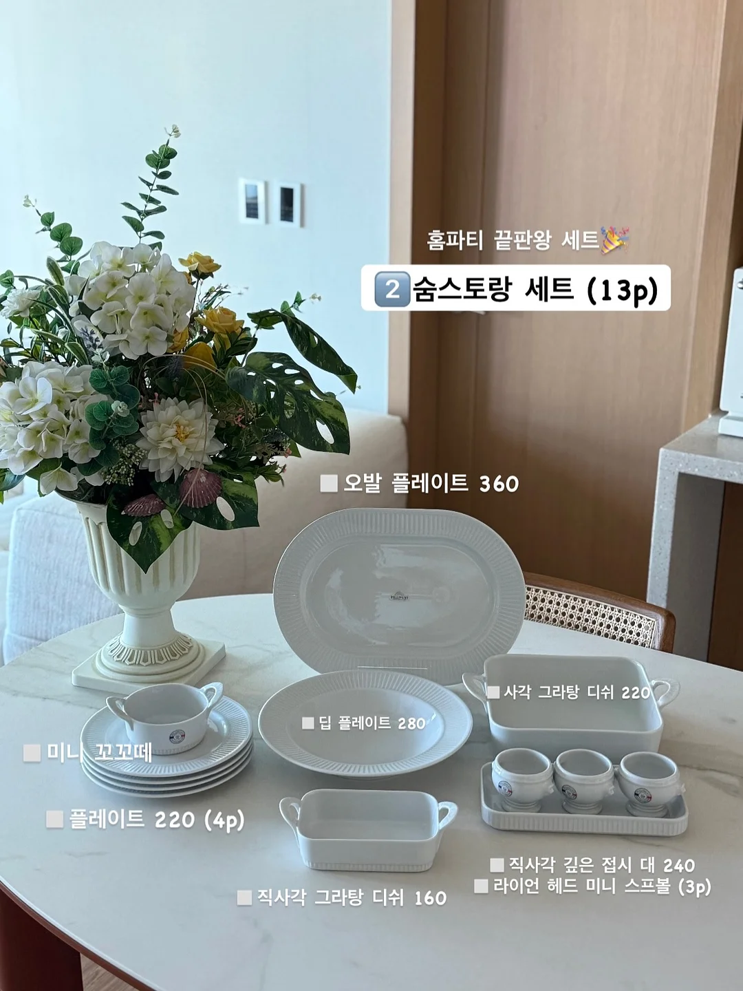 엑사이더 에어스텝퍼 15