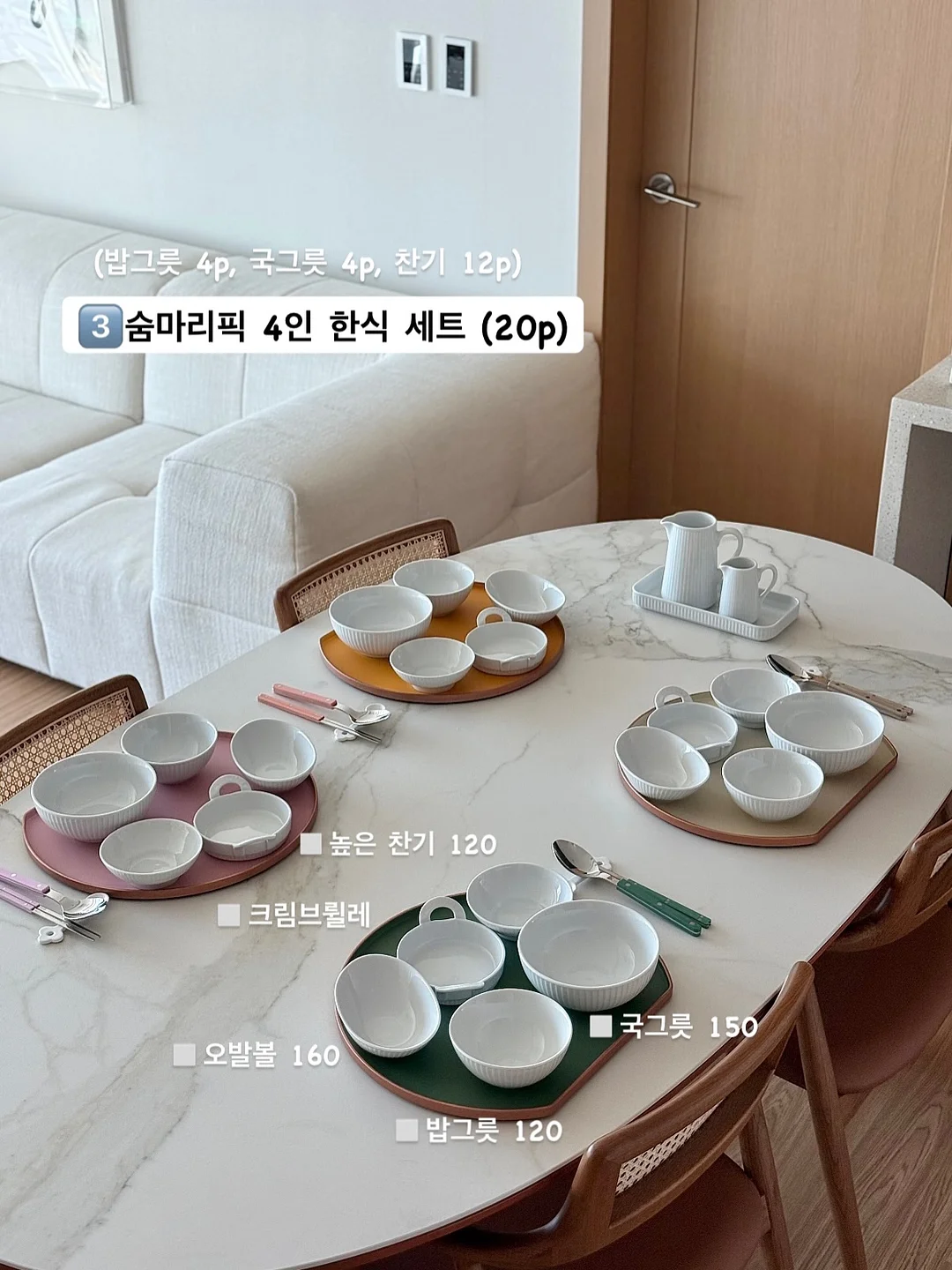 엑사이더 에어스텝퍼 16