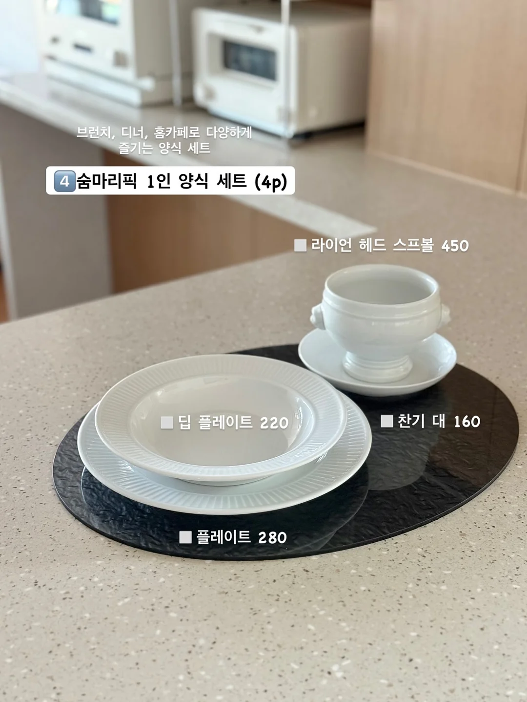 엑사이더 에어스텝퍼 17