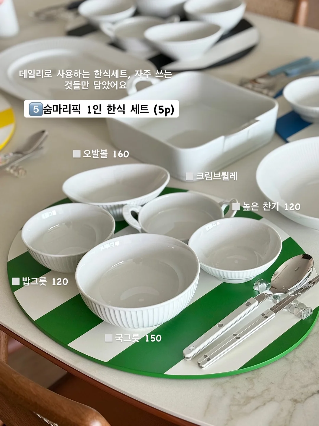 엑사이더 에어스텝퍼 18