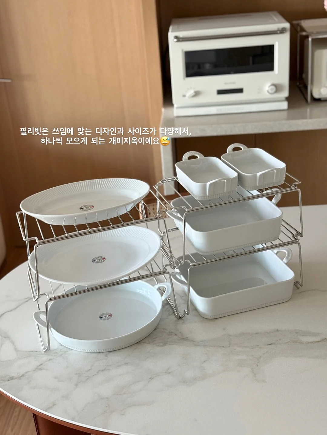 엑사이더 에어스텝퍼 19