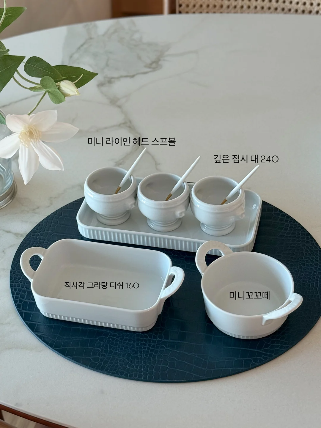 엑사이더 에어스텝퍼 4