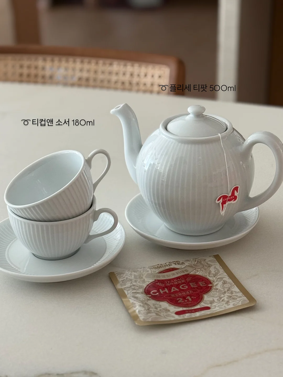 엑사이더 에어스텝퍼 6