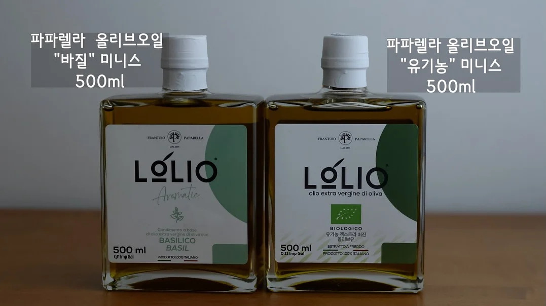 풋네스 쿨링젤 4