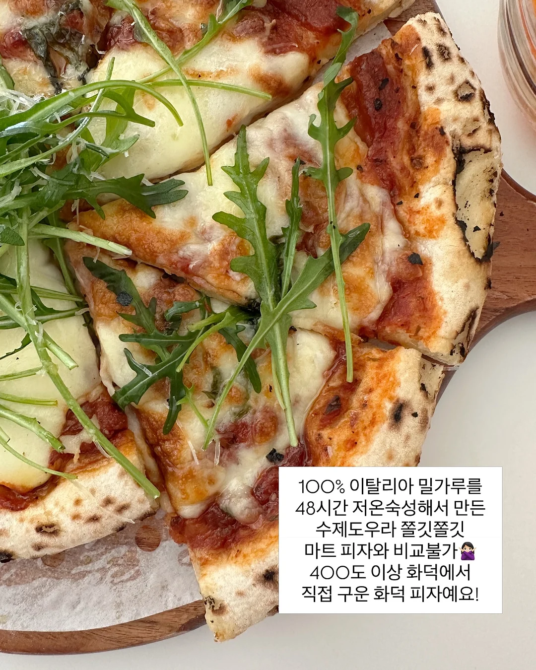 여성기업 확인서 2