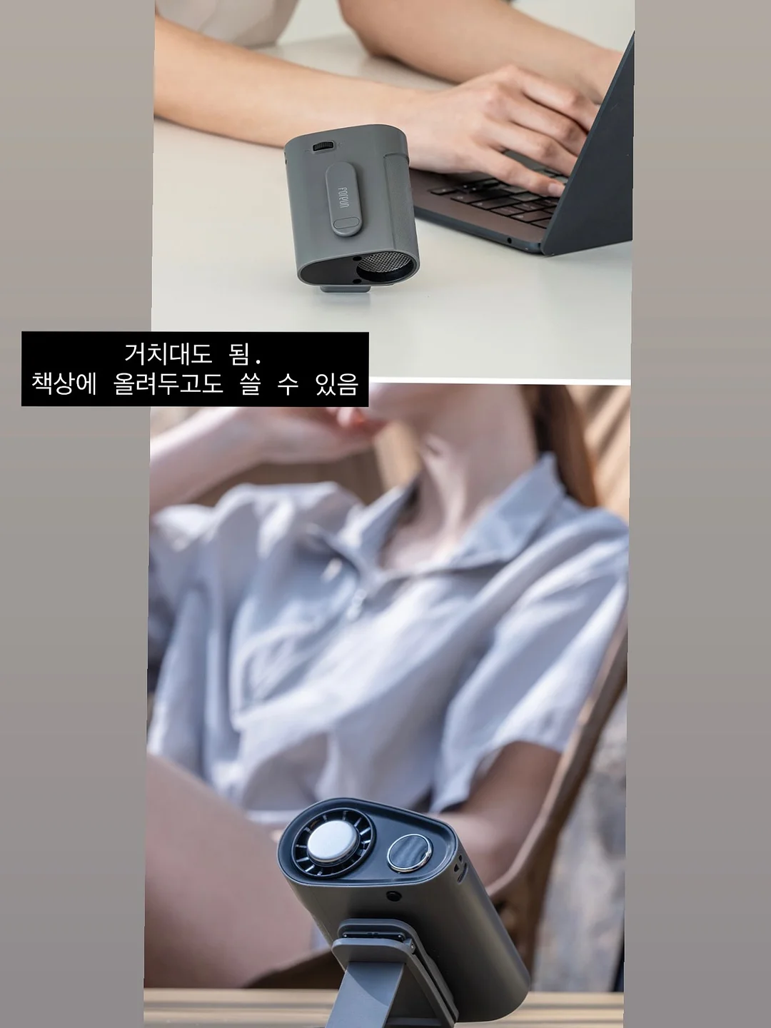 올라잇 3종 3