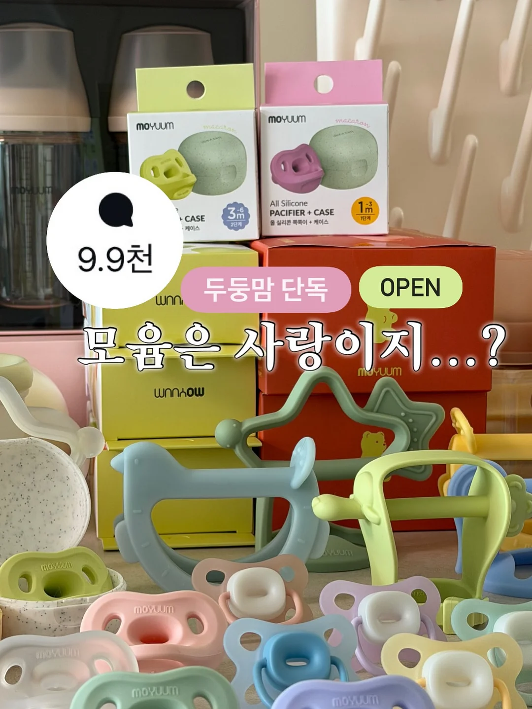프랑스 팔레트 미술동화 1