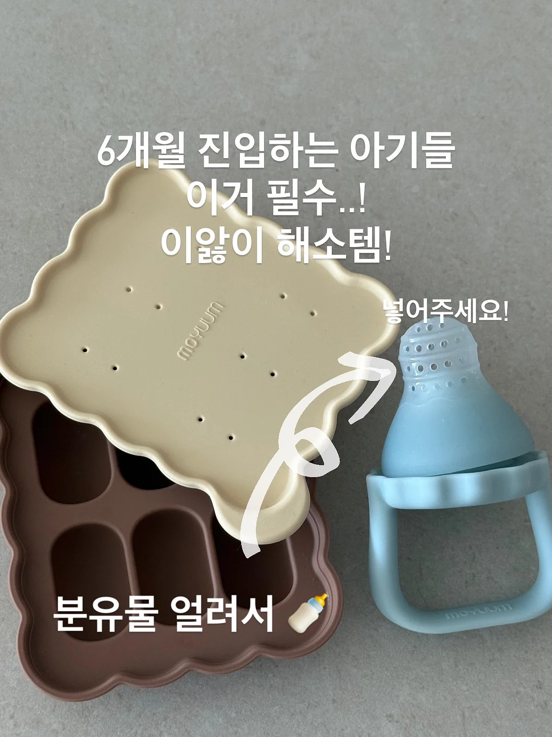 프랑스 팔레트 미술동화 11