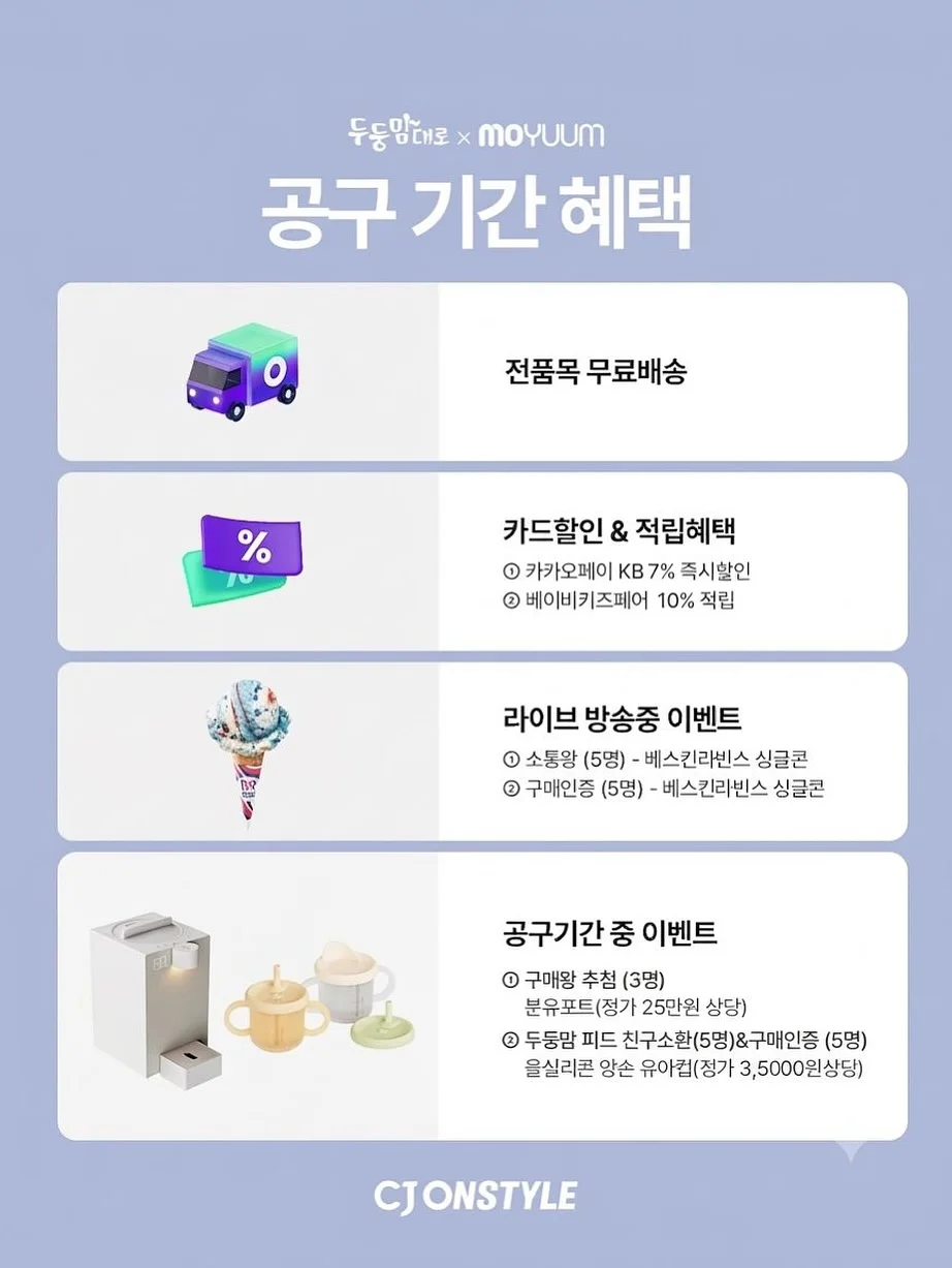 프랑스 팔레트 미술동화 12