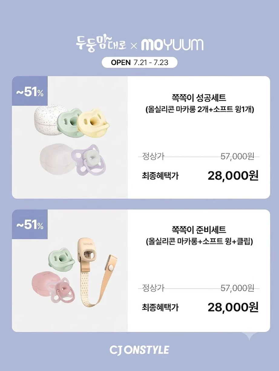 프랑스 팔레트 미술동화 14