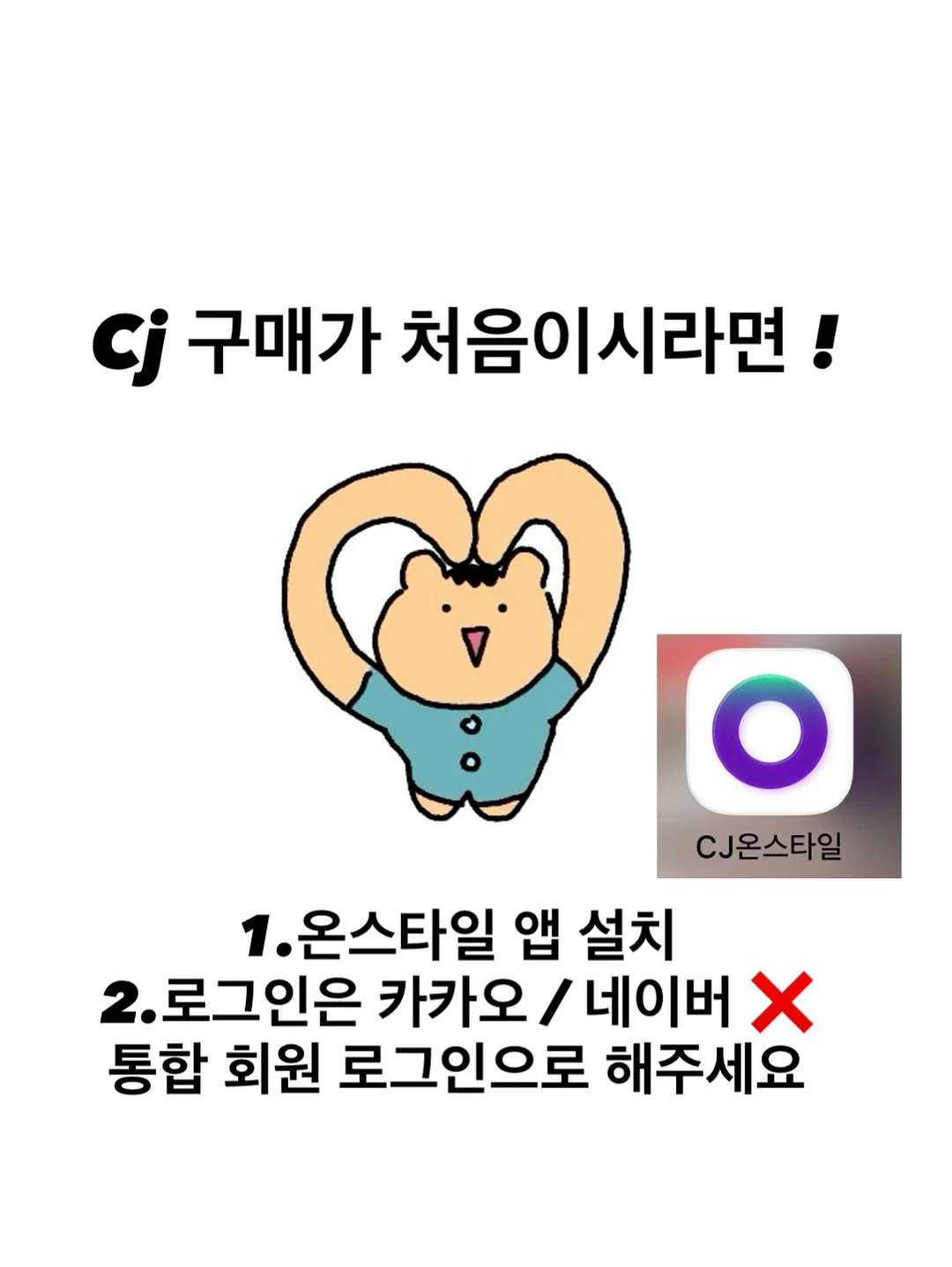 프랑스 팔레트 미술동화 2
