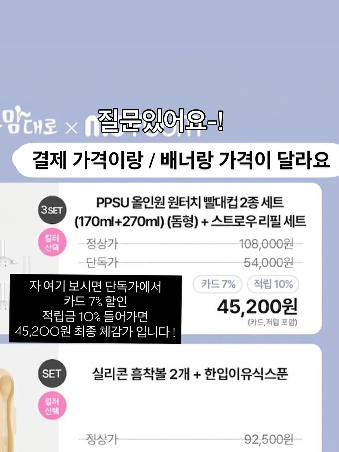 프랑스 팔레트 미술동화 6