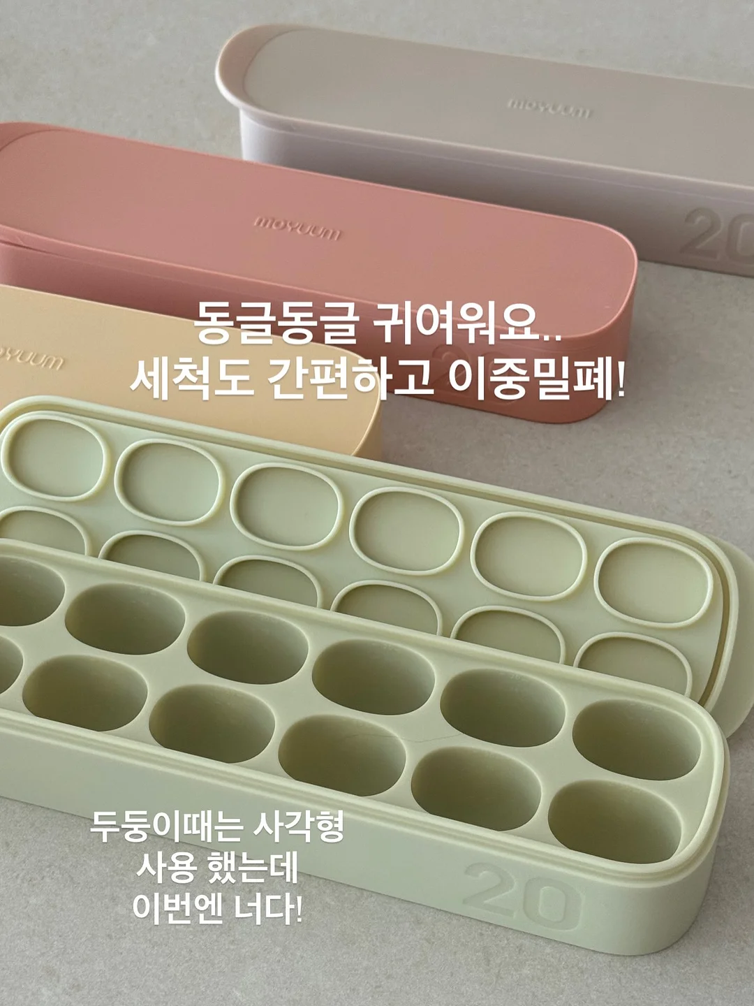 프랑스 팔레트 미술동화 9