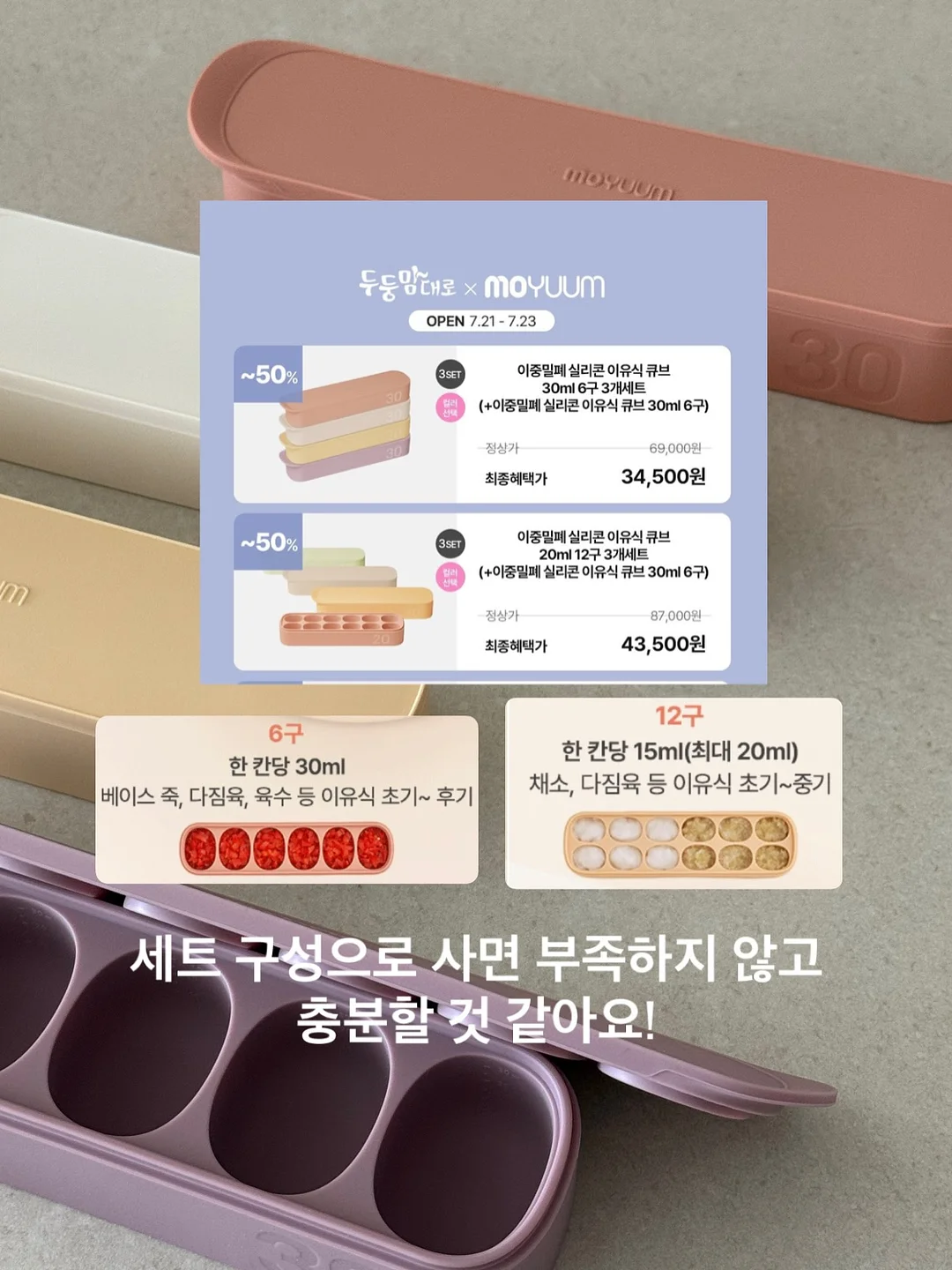 프랑스 팔레트 미술동화 10