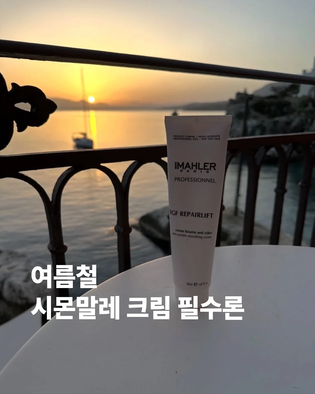 쿠션 1