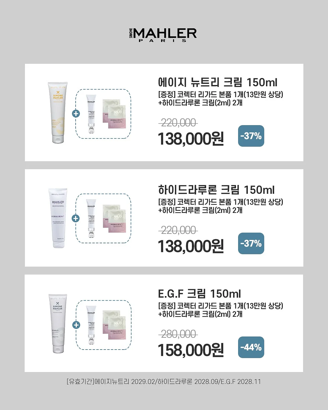쿠션 11