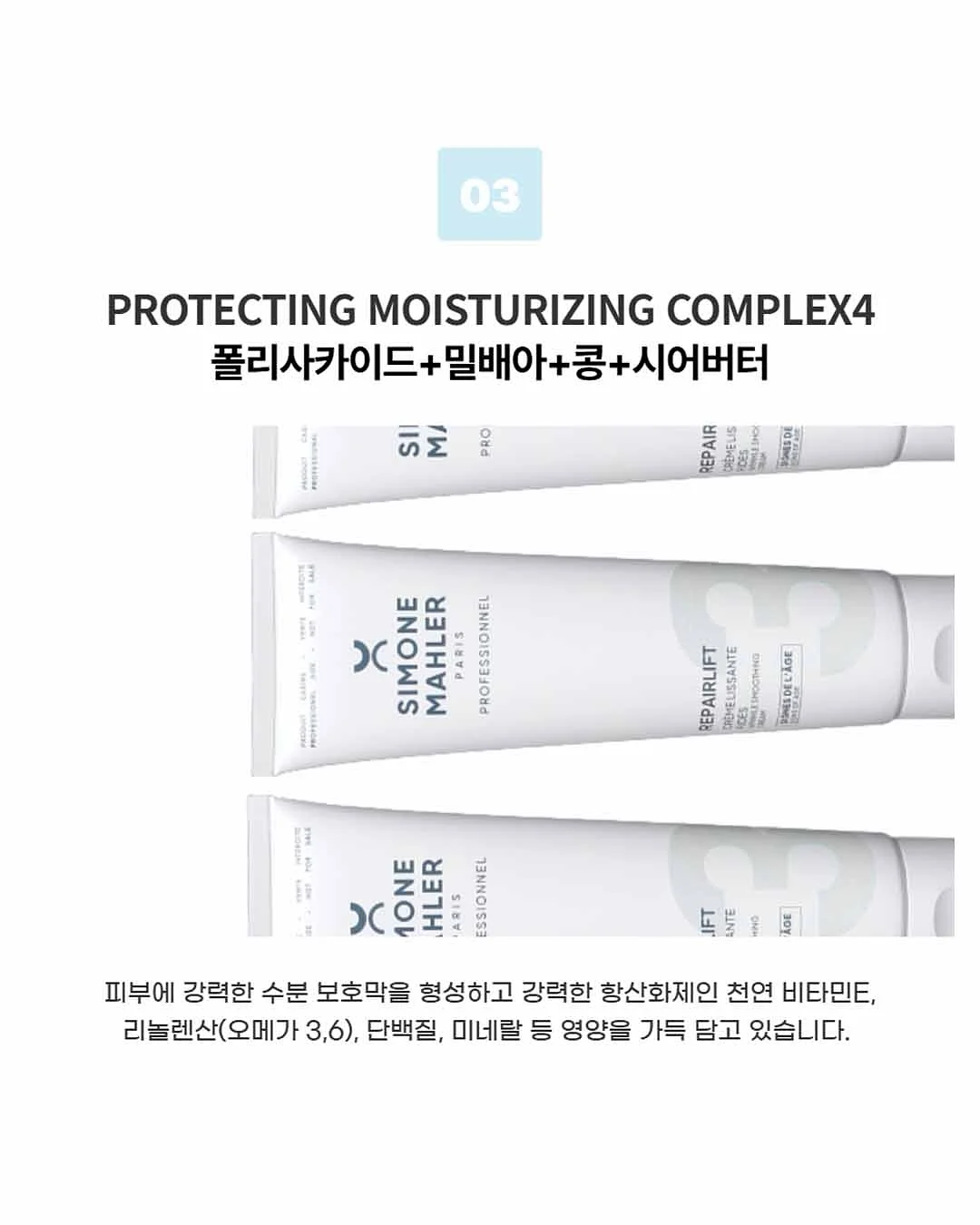 쿠션 7