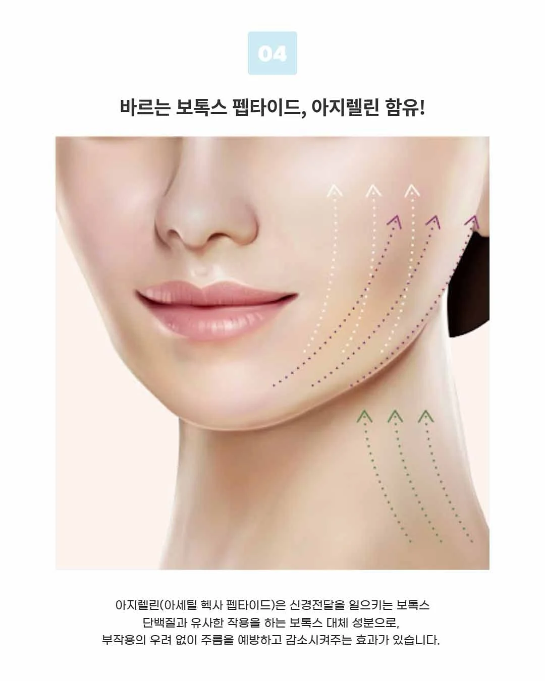 쿠션 8