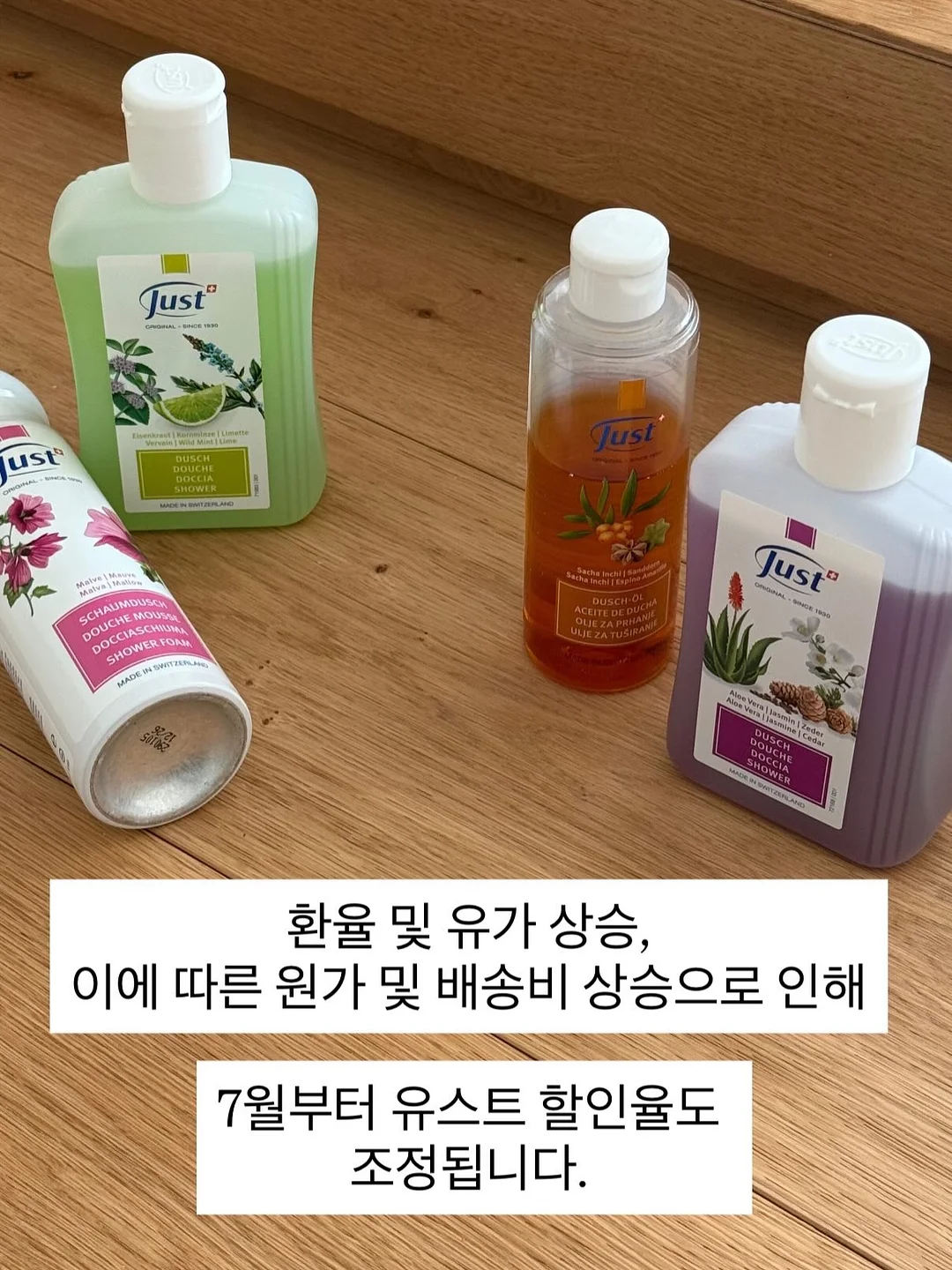 물놀이 짐 정리템 1