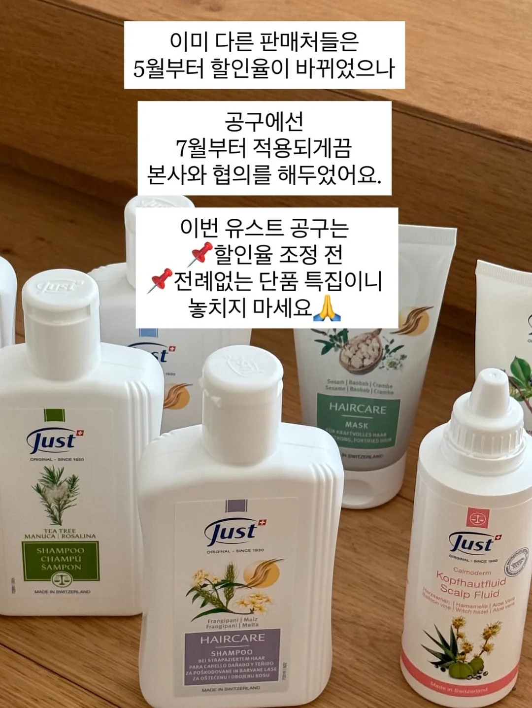 물놀이 짐 정리템 2