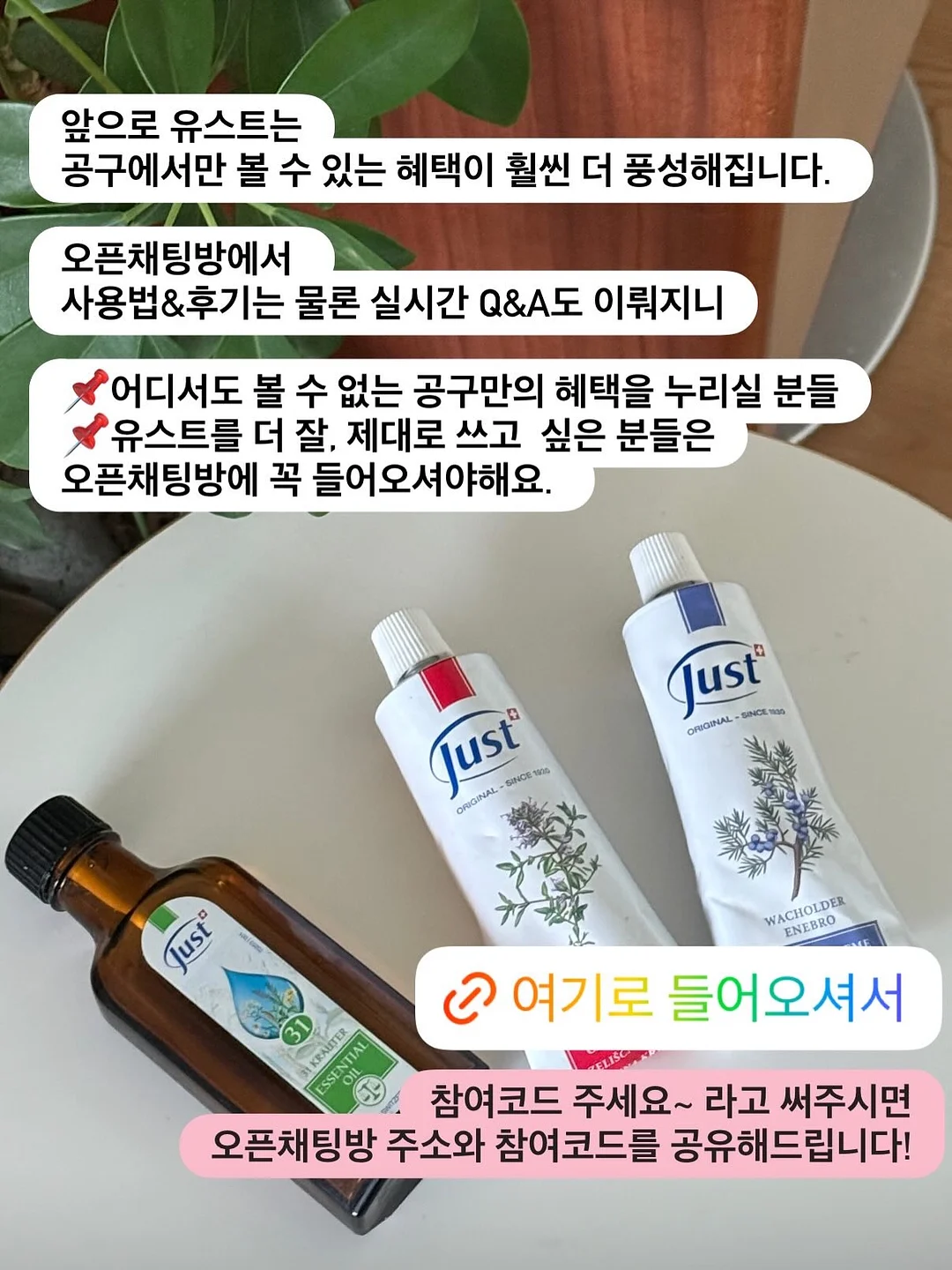 물놀이 짐 정리템 3