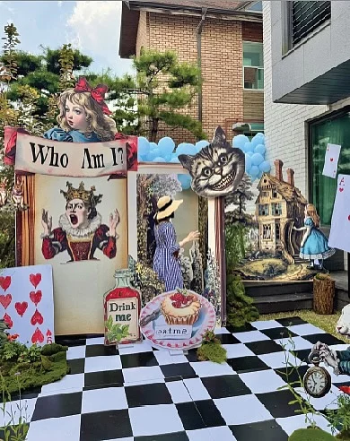 챗지피티 시크릿코드 4