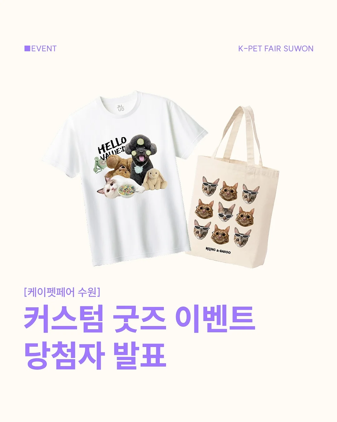 확장형 수납함 1