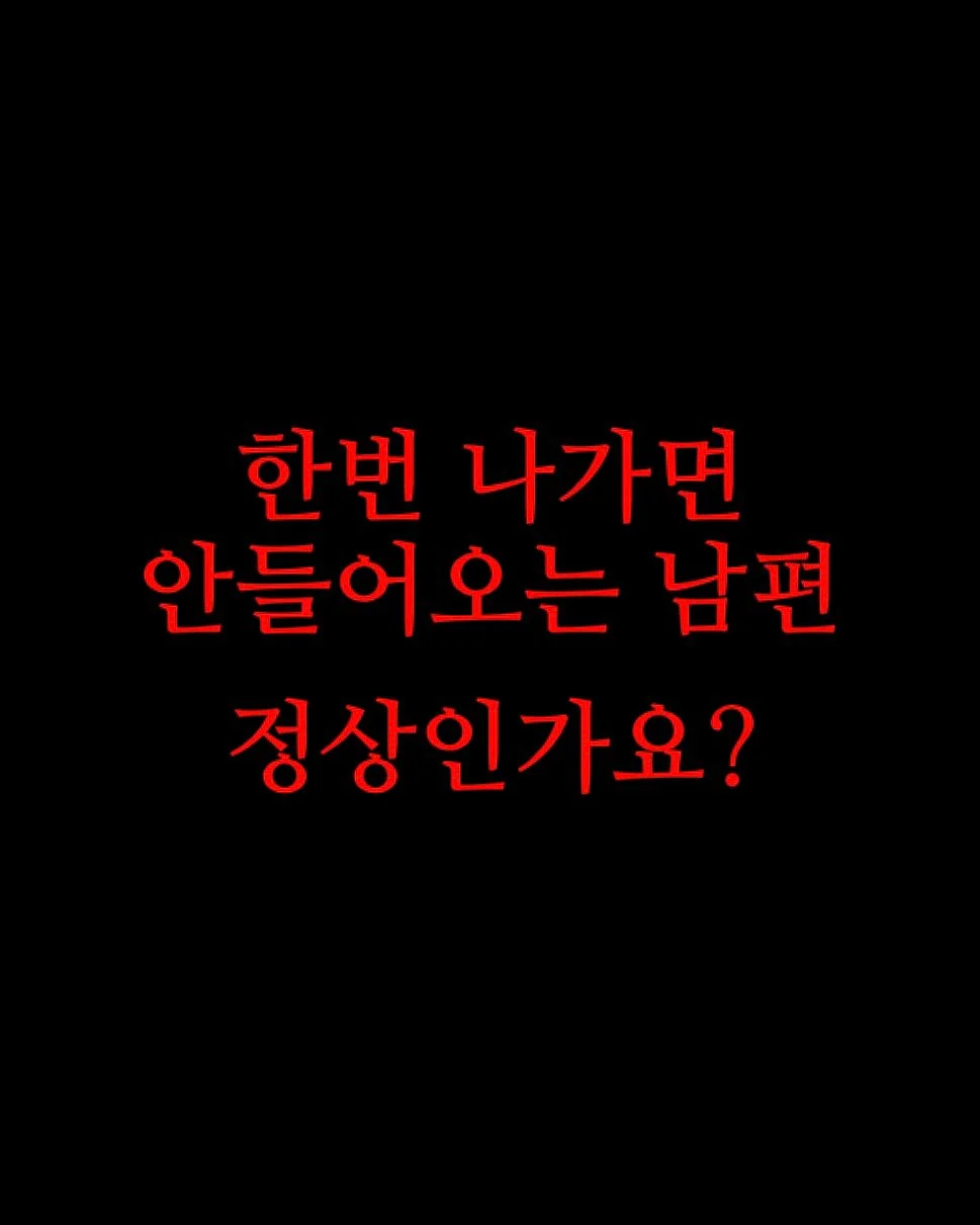 어버이날 카네이션 케이크 1
