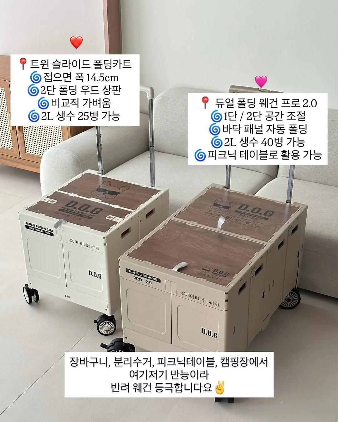 어버이날 카네이션 케이크 5