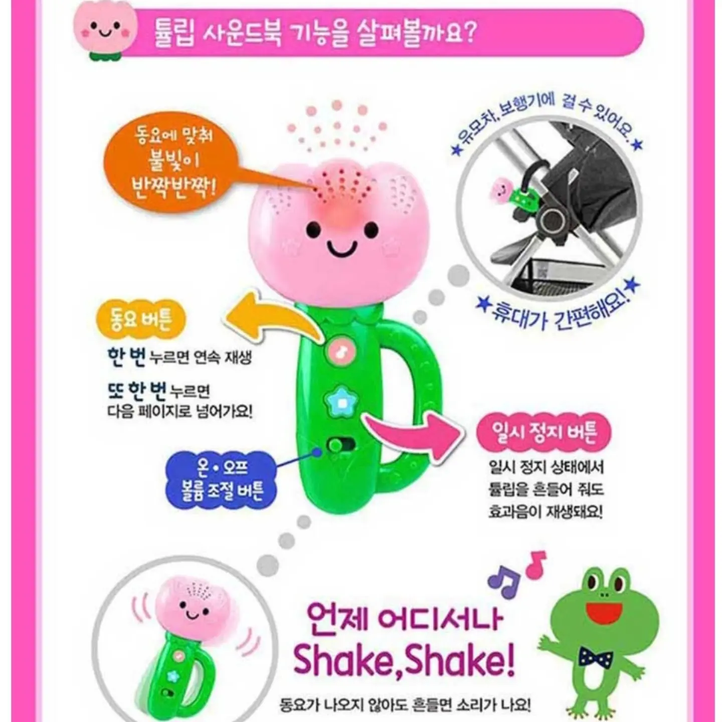 트윈침대 2