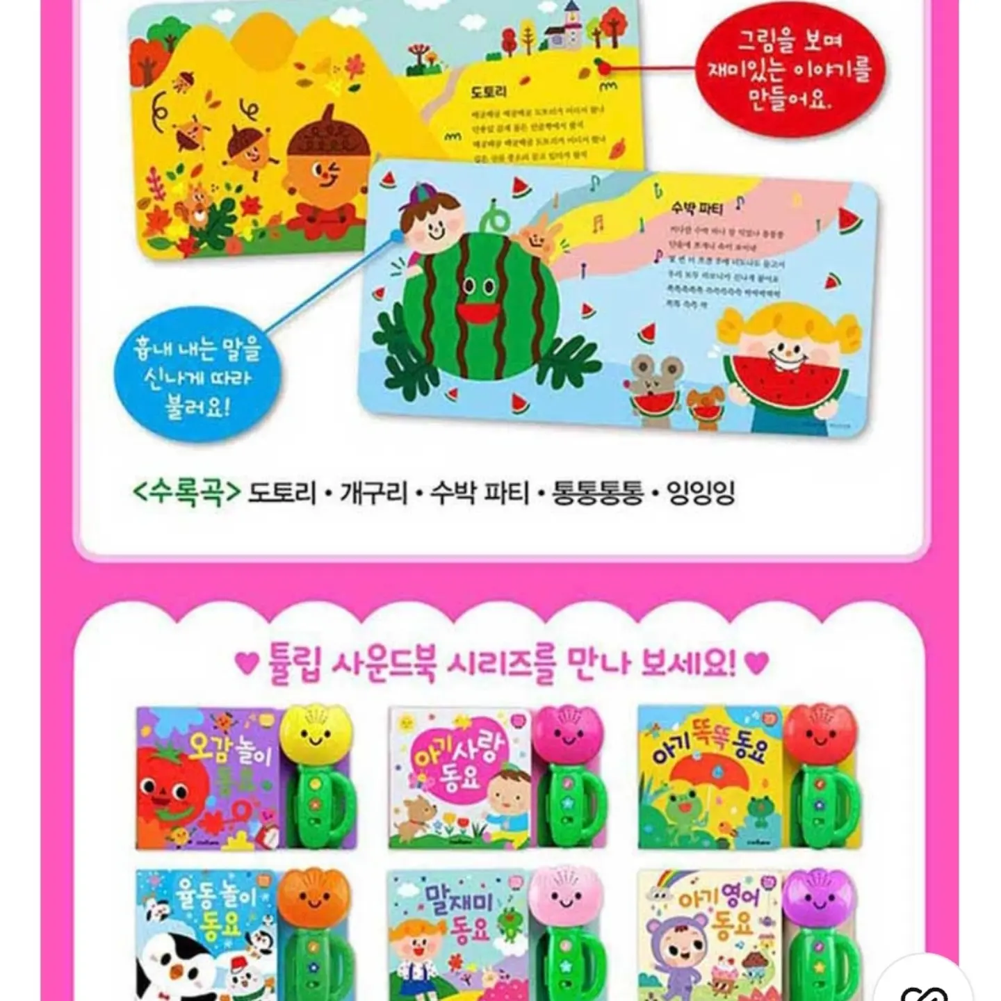 트윈침대 3