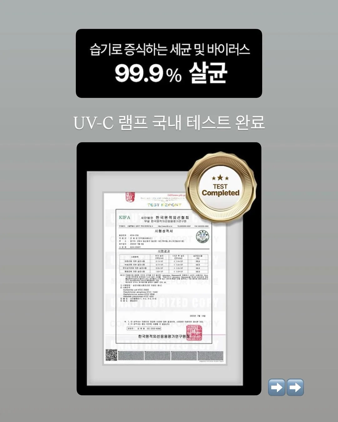 곡물 원두 가루 메이커 16