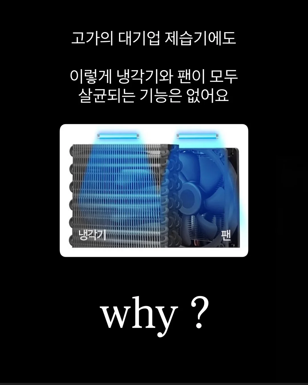 곡물 원두 가루 메이커 5