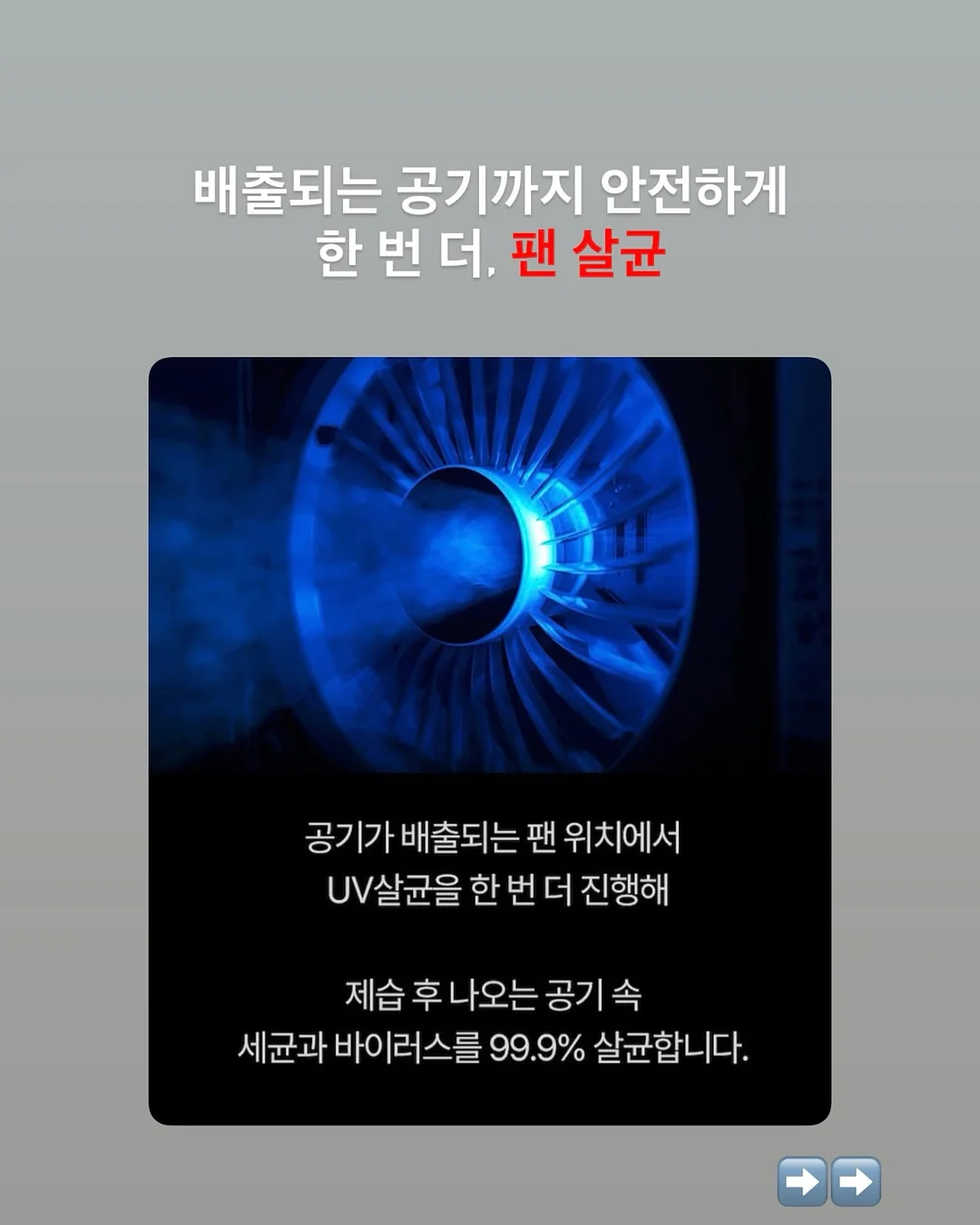 곡물 원두 가루 메이커 7