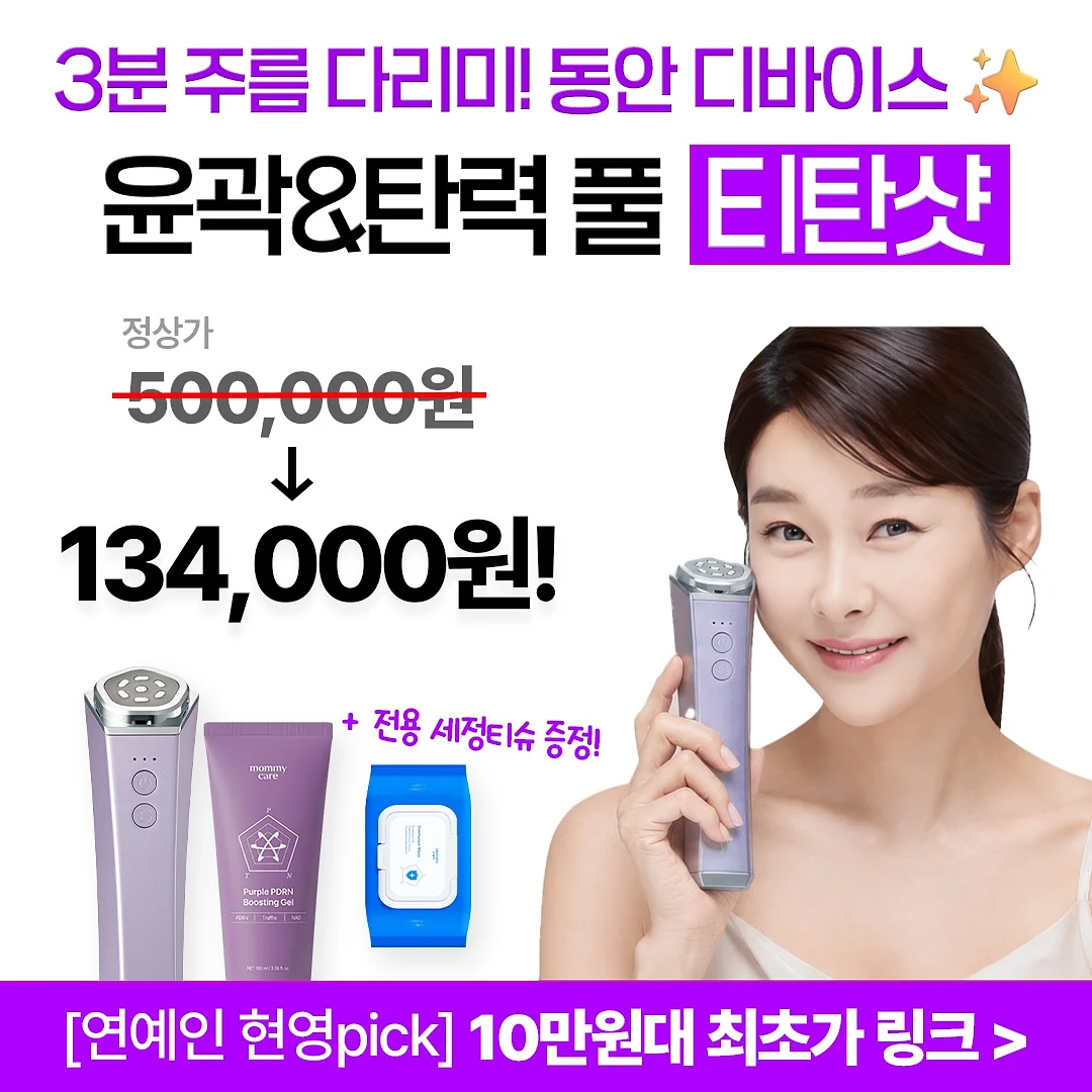 오렌지 초콜릿