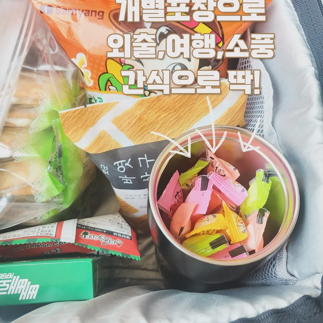 아이소이 트러블 흔적세럼 8
