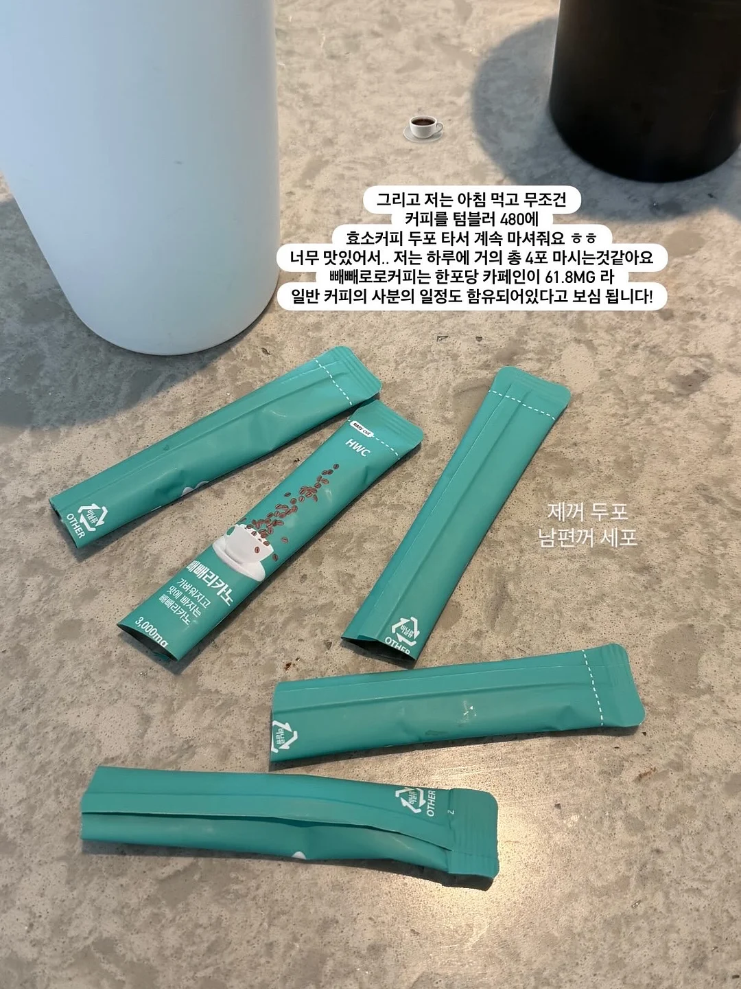 RESKIN TS 에멀전 13