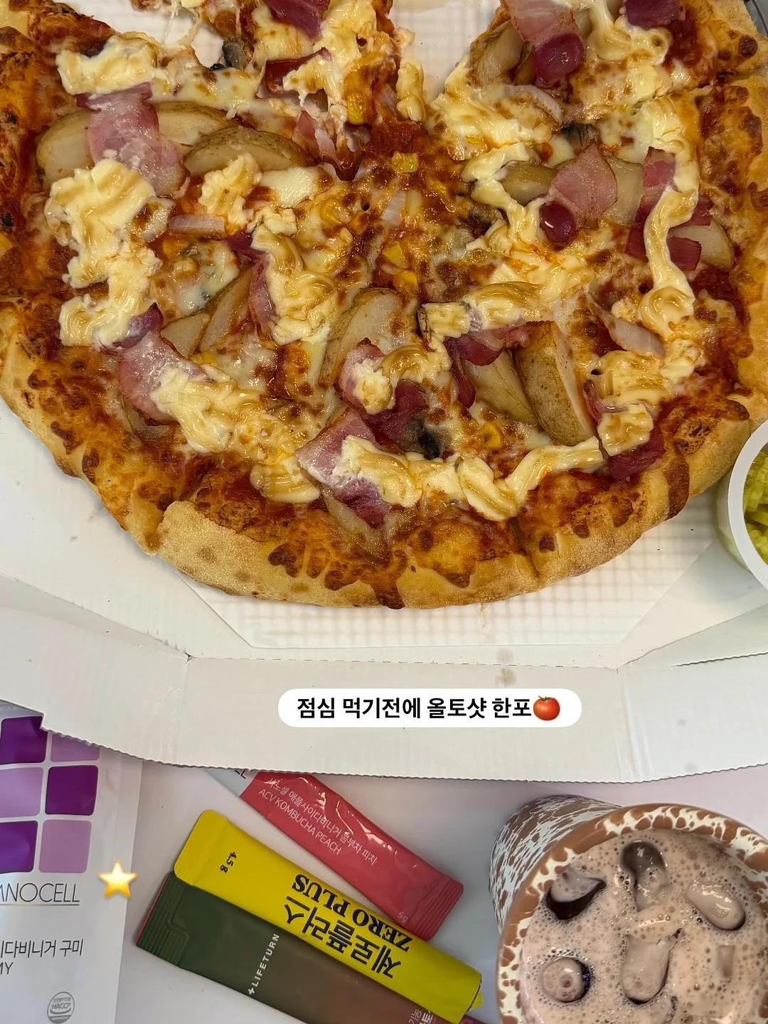 RESKIN TS 에멀전 14