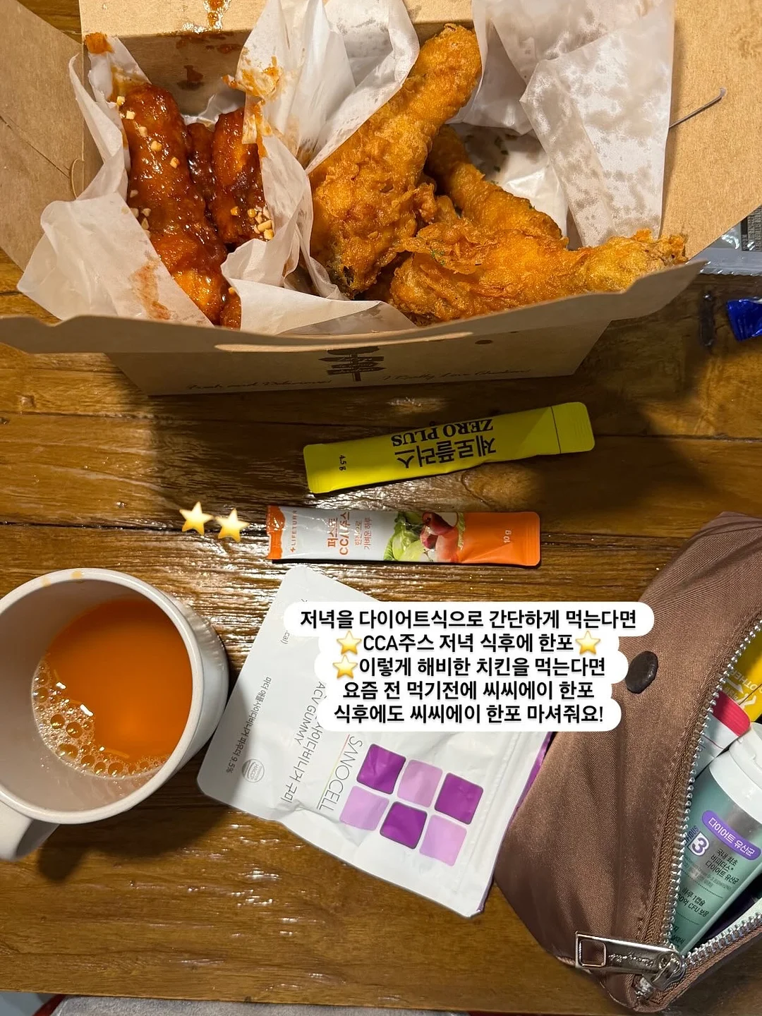 RESKIN TS 에멀전 15