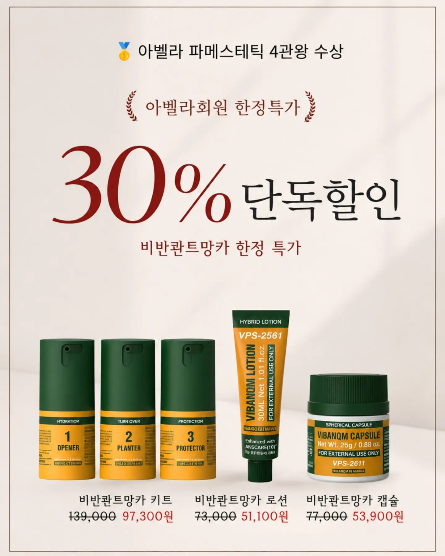 자석보드 1