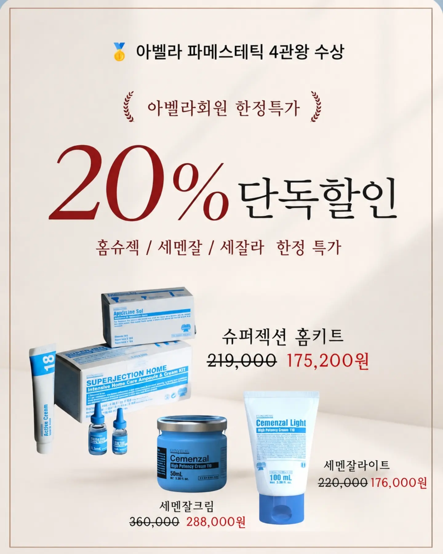 자석보드 2