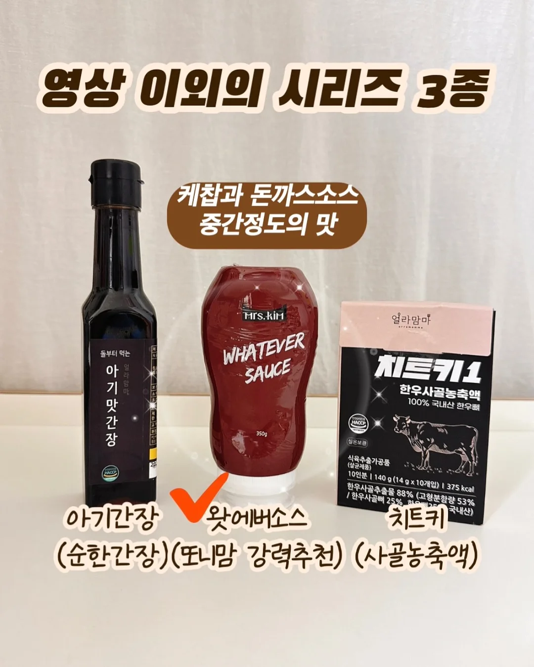 재고 9