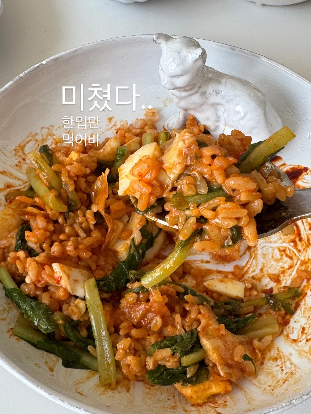 홍어무침 5