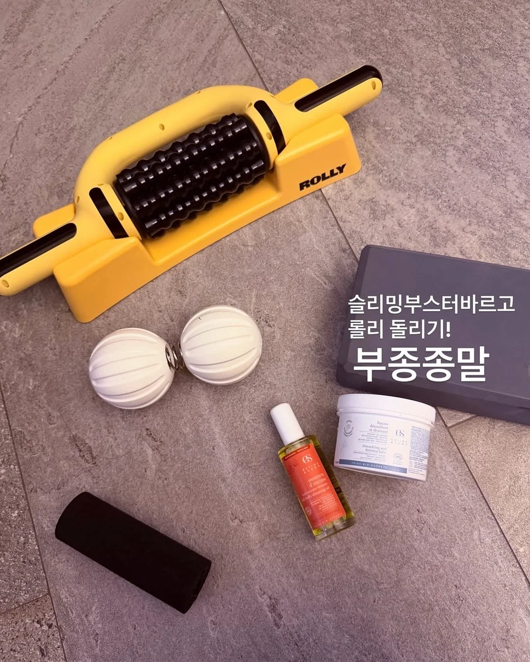 아기 선크림 3