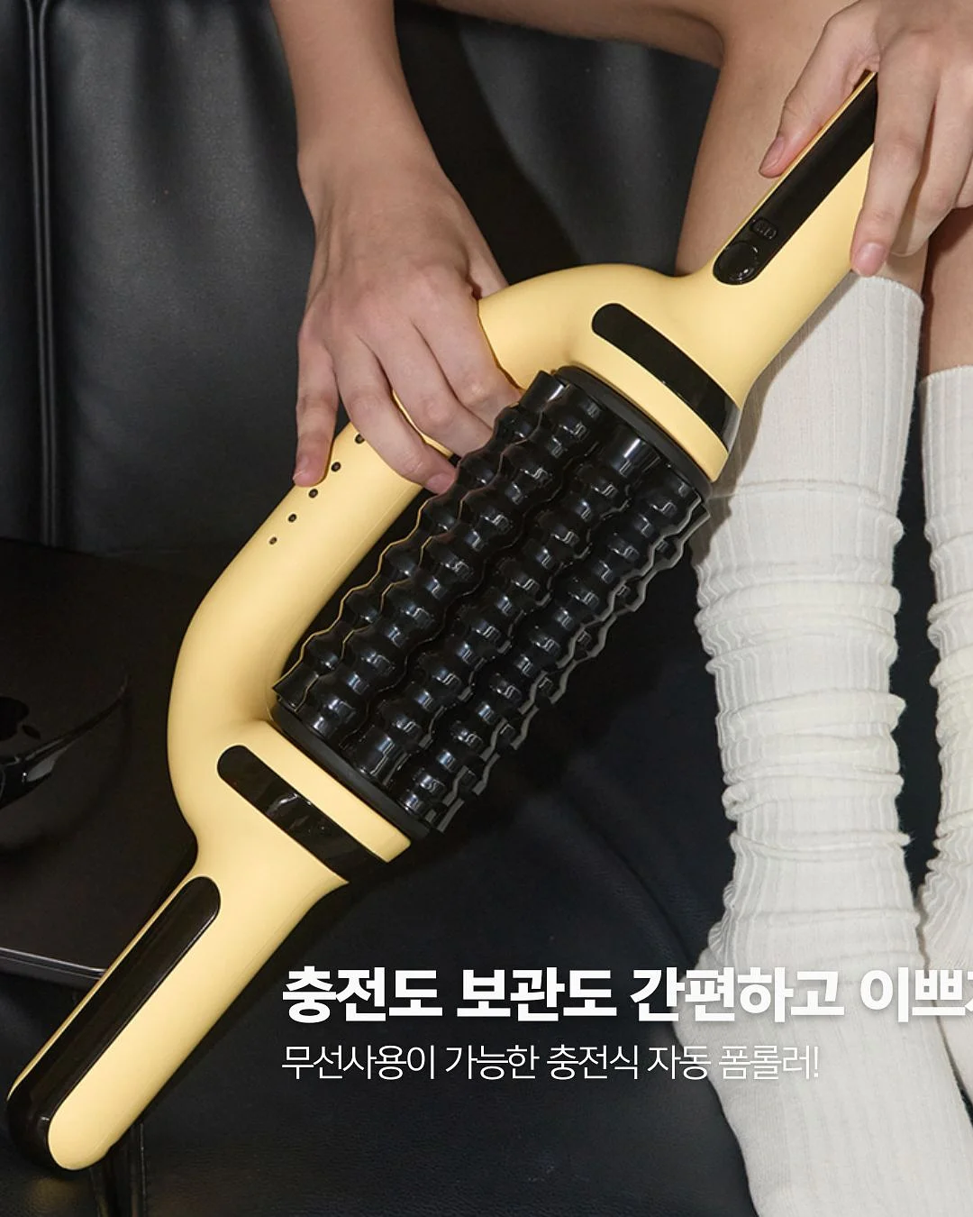 아기 선크림 4