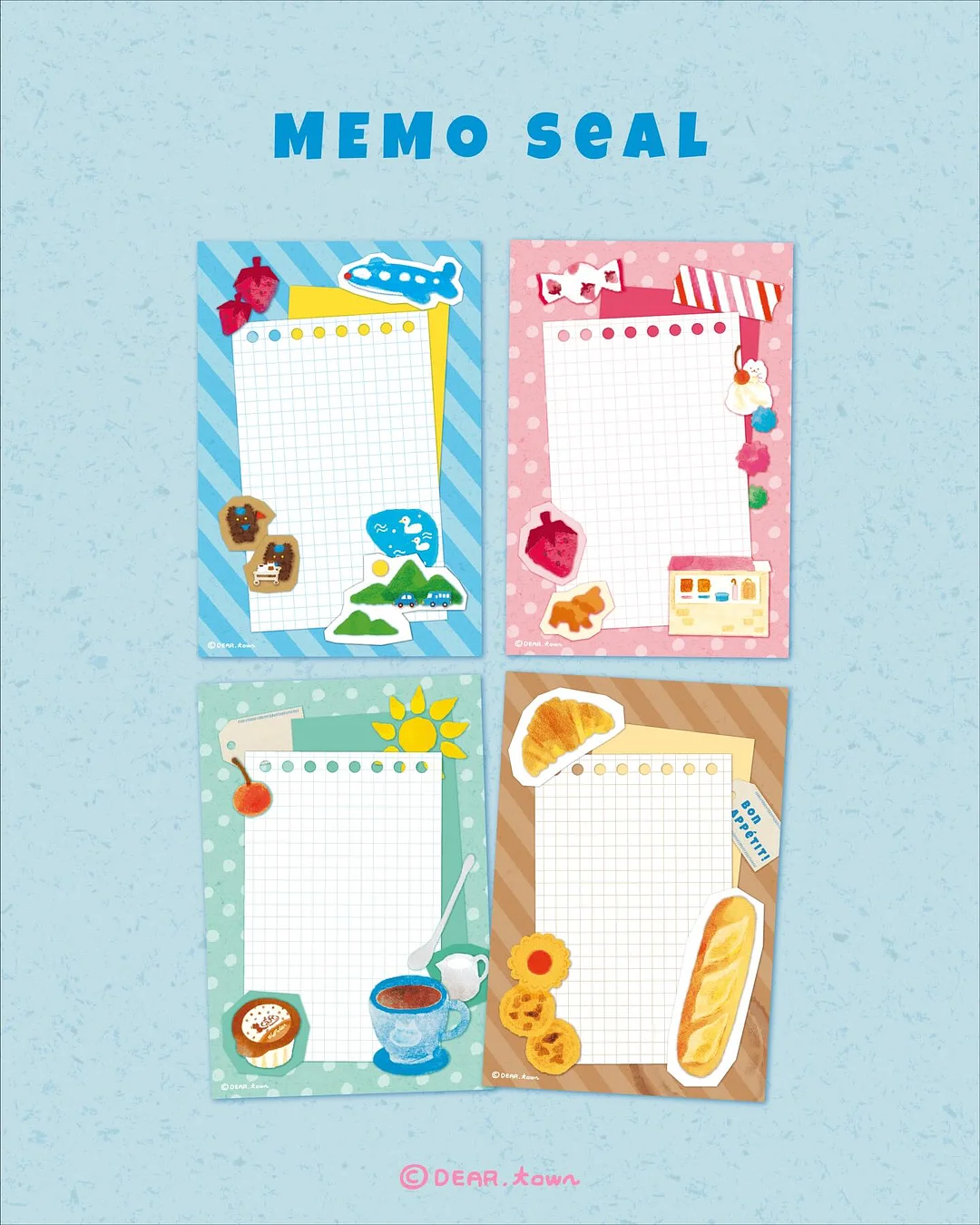 잠백이 프로틴 1