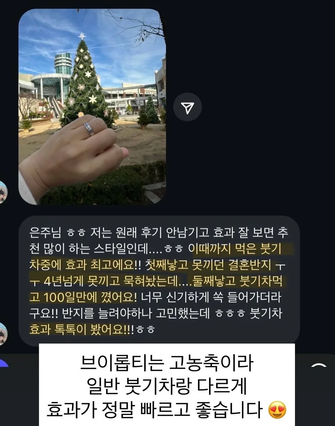 fabrique.co.kr 5