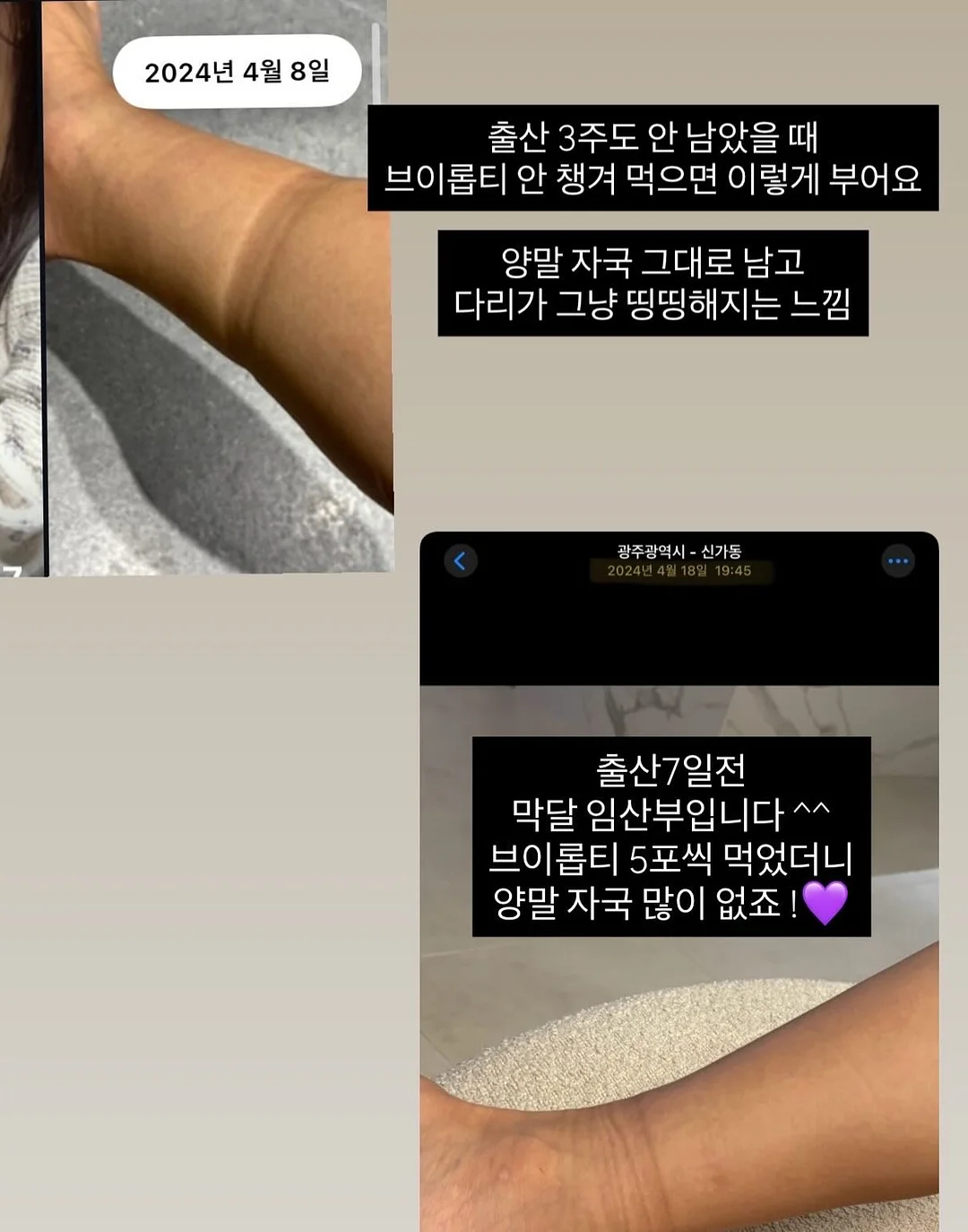 fabrique.co.kr 7