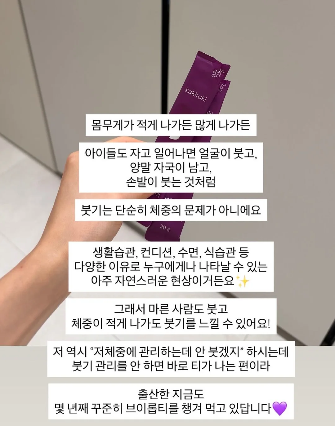 fabrique.co.kr 9