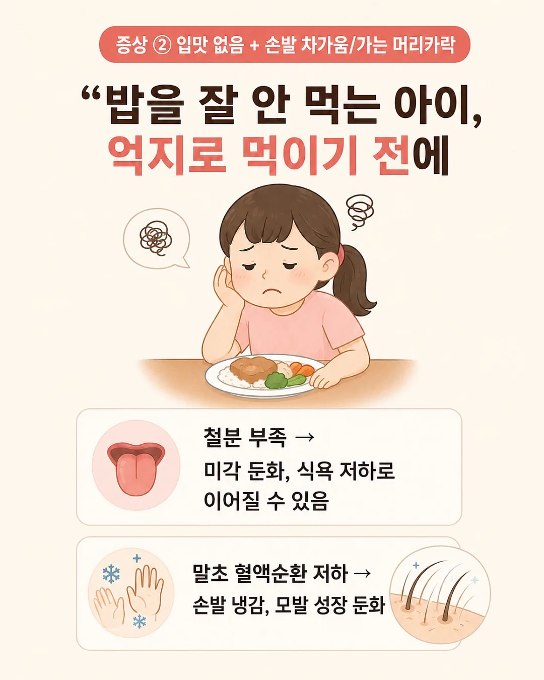 세탁조 클리너 4